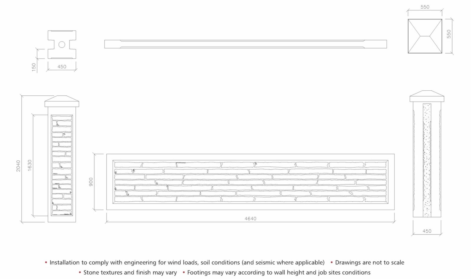 Grill Walling System Technical Drawing